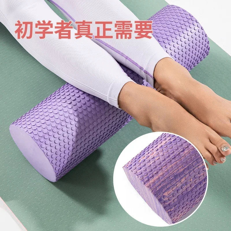 30/45/60/90CM X 15CM Yoga Foam - огляд і ціна Pilates Yoga Core